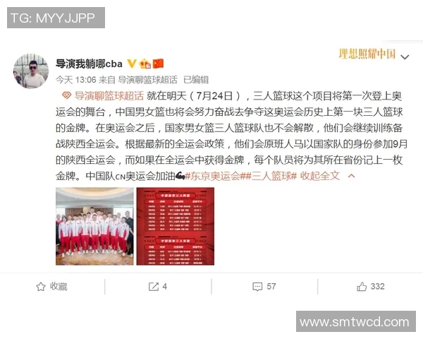 不看重奖金！曝前国手谢绝邀请，不代表四川男篮打全运会